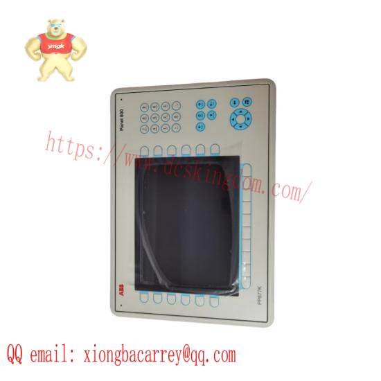 abb_pp846a_1.jpg ABB PP846A Industrial Automation Module