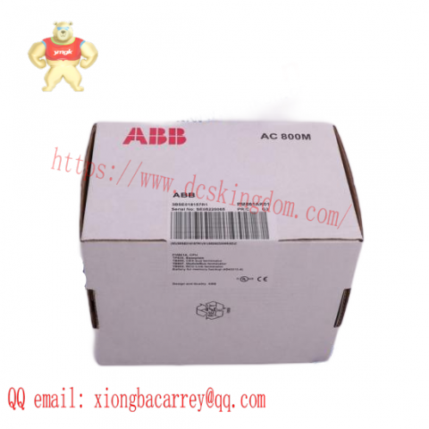 ABB PU515 3BSE013063R1: High-Speed Real Time Accelerator Module