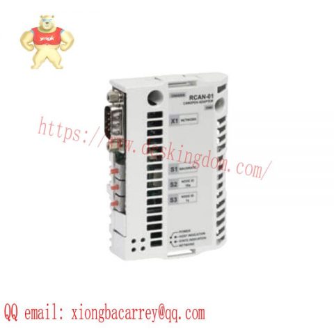 ABB RCAN-01 Adapter Module - Advanced Networking Solution for Industrial Automation