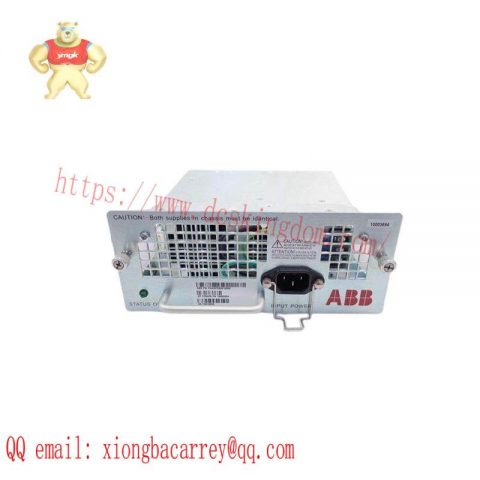 ABB REA107-AA RLY-REA107-AAA Arc Protection Relay