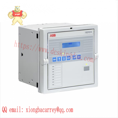 ABB REF610 - High Performance Feeder Protection Relay