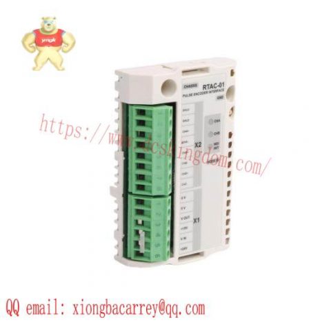 ABB RTAC-01 64610805 - Pulse Encoder Interface Module