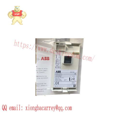 ABB TD951F 3BDH001020R0001 - Advanced Process Control Module