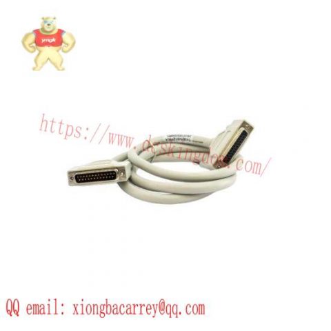 ABB TK801V012 3BSC950089R3 - Industrial Modulebus Extension Shielded Cable