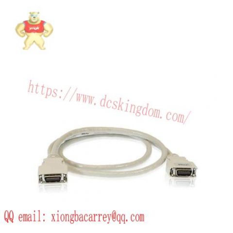 ABB TK856 - 3BSE057021R1 - RCU Data Link Cable