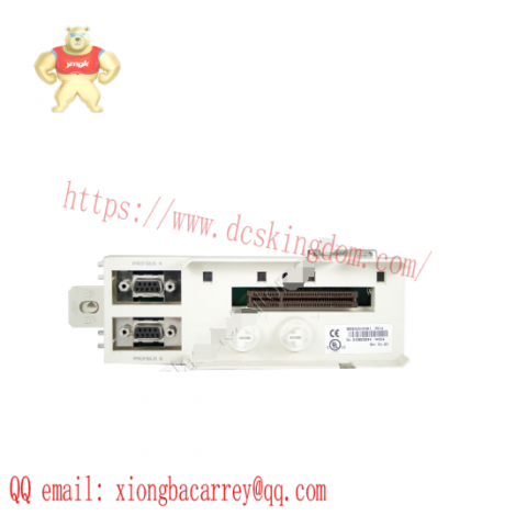 ABB TP854 3BSE025349R1 - Base Unit