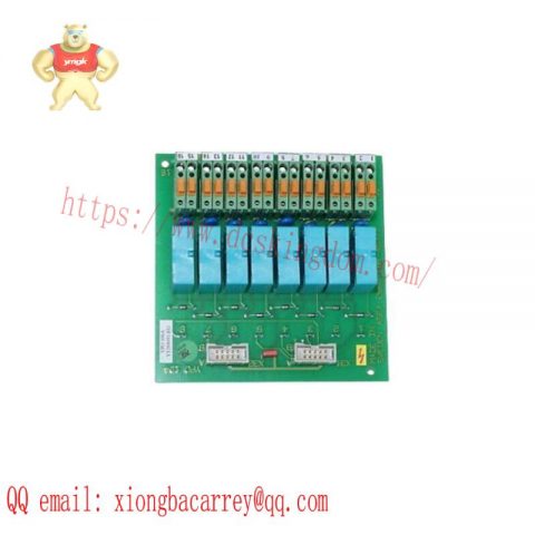 ABB YPO106A YT204001-EG: Advanced Digital Output Module