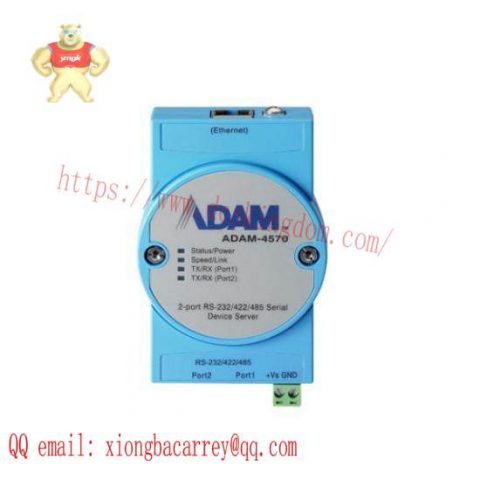 Advantech ADAM-4570 Serial Device Server: Comprehensive Industrial Automation Solution