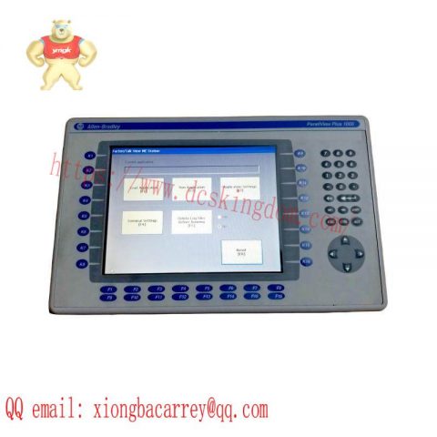 Allen Bradley 2711P-RDB10C/B Display Module - Industrial Control Solutions