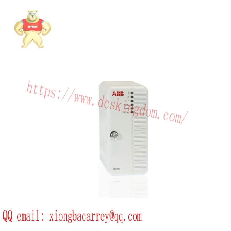 anybus_ci840a_profibus_dp-v1_interface.jpg ANYBUS by Inductive Automation CI840A PROFIBUS DP-V1 Interface Module