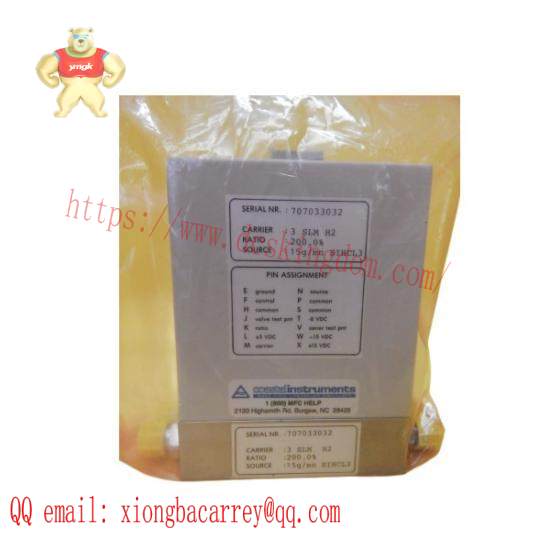 asm_lvc414_vaporizer.jpg ASM LVC414 Industrial Vaporizer, Precision Heating & Cooling Solution