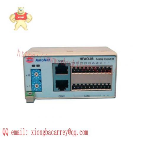 AUTONET HFAI-08 Industrial Digital Input Module