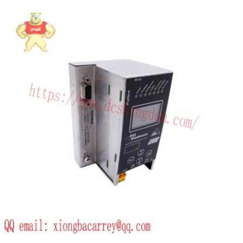 B+W BWU1703 Gateway Module