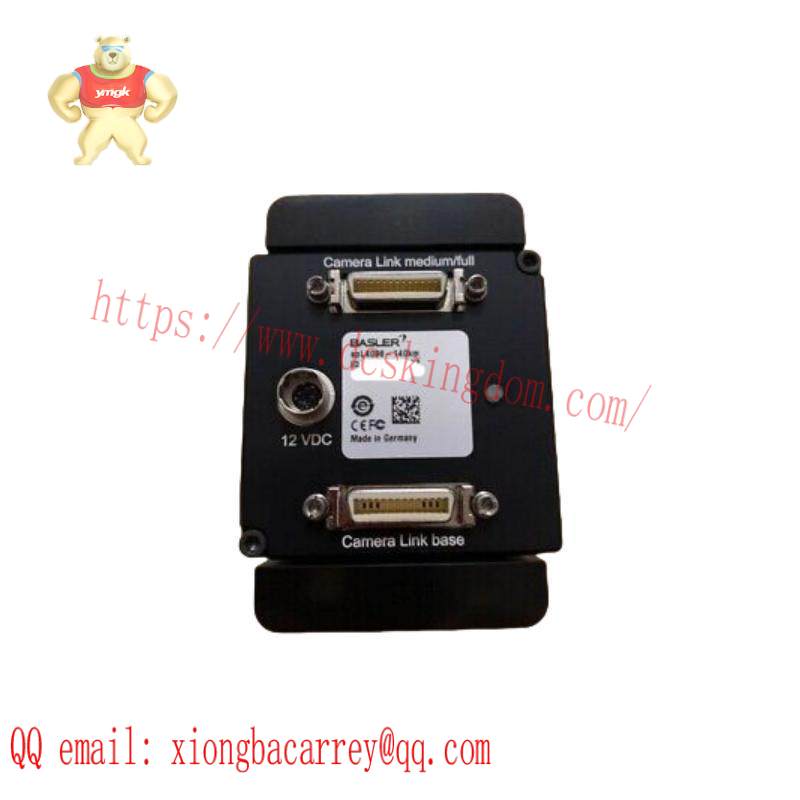 basler_spl4096-140km_sprint_camera.jpg BASLER SPL4096-140KM, Industrial Camera System