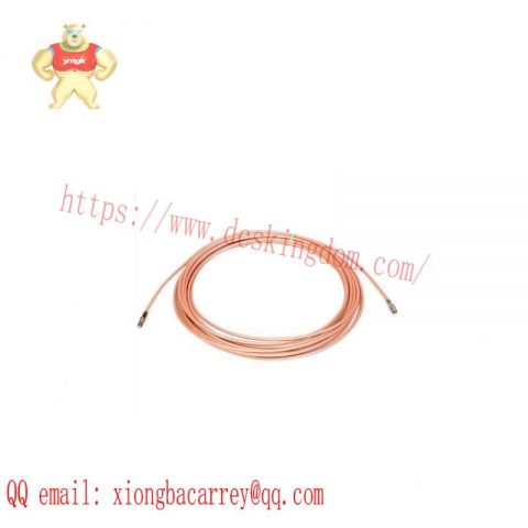 BENTLY NEVADA 24710-080-01: 11 mm Extension Cable (8 Meters) for Industrial Control Systems