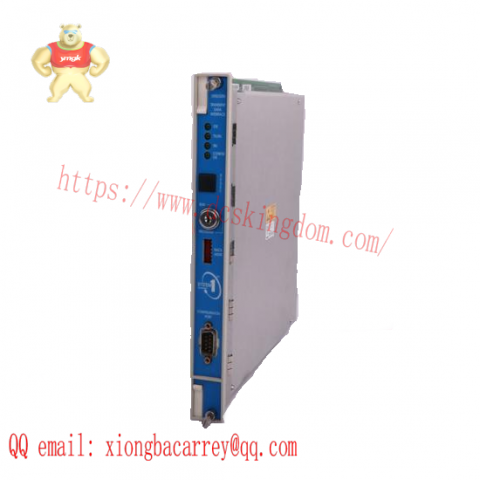 Bently Nevada 3300 Series Process Control Module