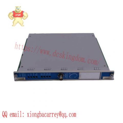 Bently Nevada 3500/53 Overspeed Detection Module; Manufacturer: bently-nevada