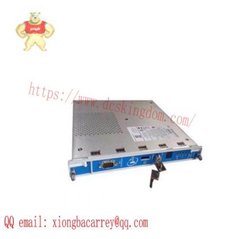 Bently Nevada 3500/94 Display 145988-01 | Industrial Automation Solutions