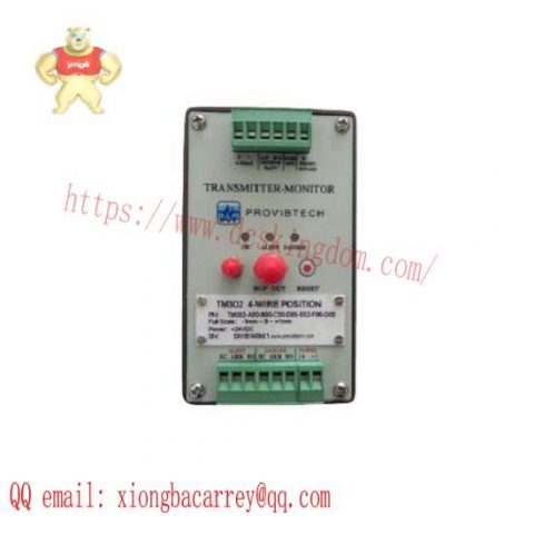 Bently Nevada TM501-AXX-B00-C00-D00-E00-G00, Precision Vibration Transmission Solution