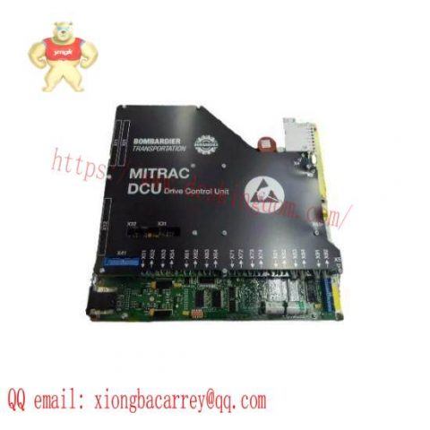 Bombardier DCC2223A 3EST125-977 Control Panel: Advanced Automation Solution