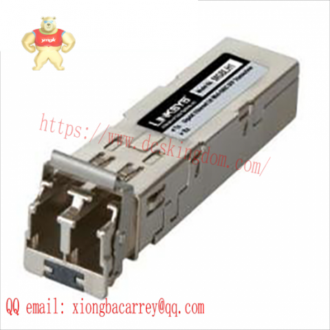 CISCO MGBSX1 - Low Electromagnetic Interference Module