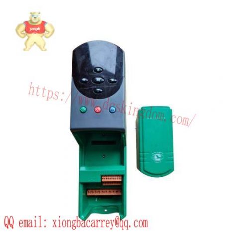 Control Techniques DeltaV UNI1404 Unidrive by Emerson, Industrial Control Solutions