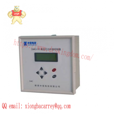 Shaanxi Zhongguan Electric Control DWK3-110CD Industrial Control Module