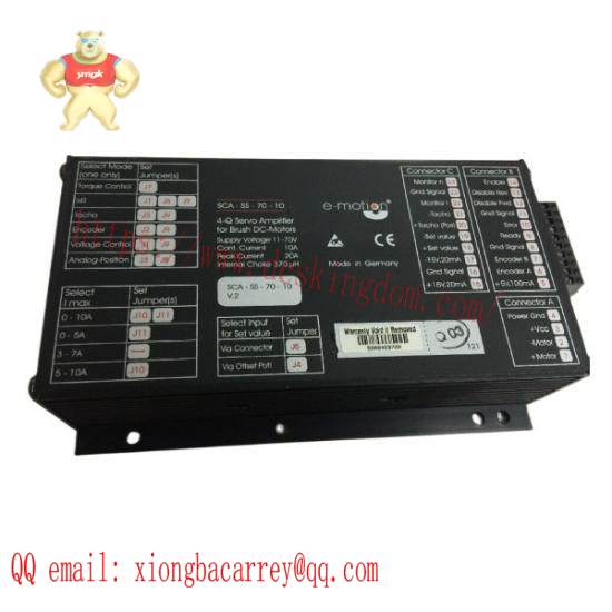 e-motion_sca-ss-70-10_servodrive.jpg E-motion SCA-SS-70-10 Servodrive - High-Power Drive for Industrial Applications