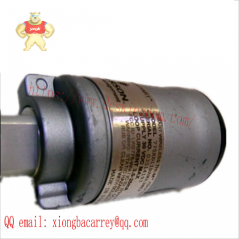 EMERSON 775XD11NAWA3WK9 Wireless THUM Adapter for Precision Temperature Control