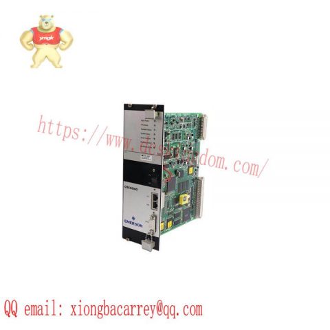 EMERSON A6312/06 Control Module for Industrial Automation Systems