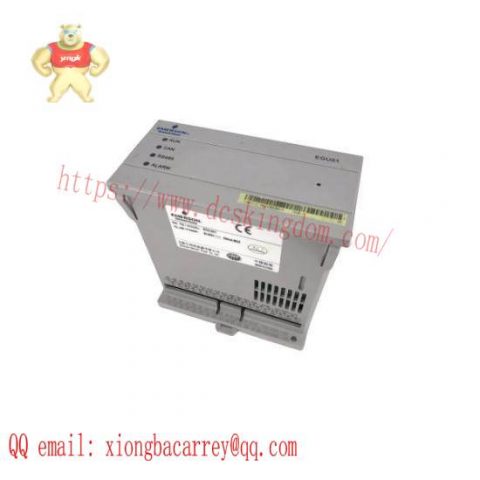 Emerson DeltaV EGU01 Distribution Module - Advanced Control, Seamless Integration