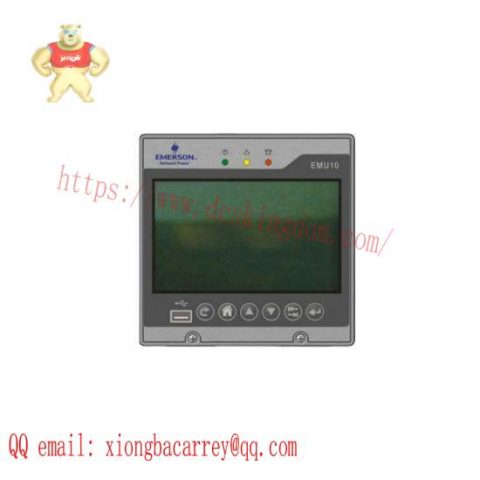 Emerson EMU10 DC Monitor Module