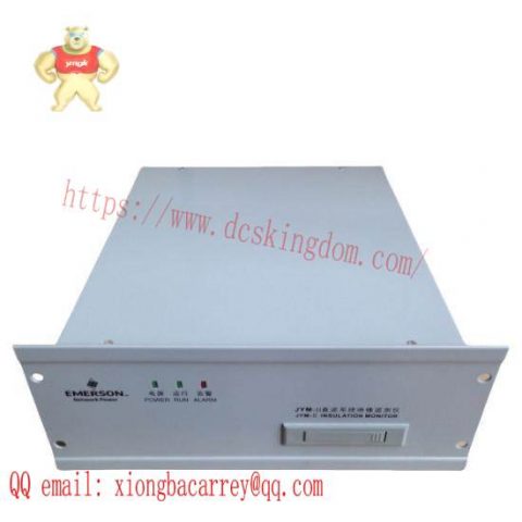 Emerson JYM-II Detector, Industrial Monitoring System, Safety & Security