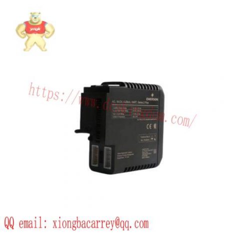 EMERSON KC4011X1-BM1 | Industrial Control Module