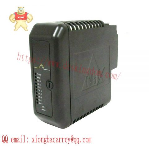 Emerson KJ3002X1-BF1 Input Module, Advanced Process Control System