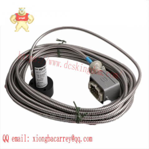 EMERSON PR6423/015-010 Current Signal Converter with CON021 Integration