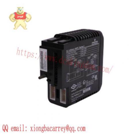 Emerson UT90ISS070070041003 - Industrial Control Module