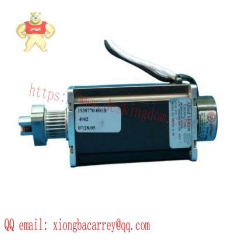 EMOTEQ Corp. QB02302-B09-HE DC Motor