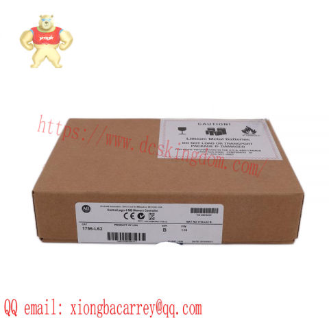 Hirschmann ENT 10515-R 24VDC Power Supply Module - Precision in Industrial Control