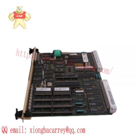 ENTEK 18605 PROCESS Module: Advanced Control Solutions for Industrial Automation