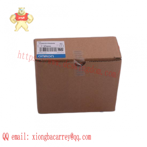 DEIF FAS-113DG - Advanced Fire Alarm System Module