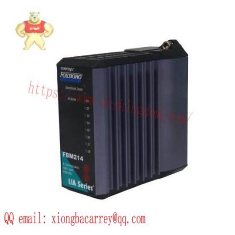 Foxboro FBM214 HART Communication Input Interface Module