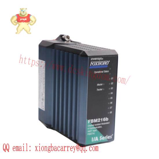 fbm216_bp0924dt_foxboro_dcs_systerm_2.jpg FOXBORO FBM216 BP0924DT - Advanced DCS System Module