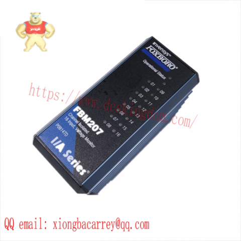 FOXBORO FBM207 CP0917GY - Channel Isolated 16 Output Module