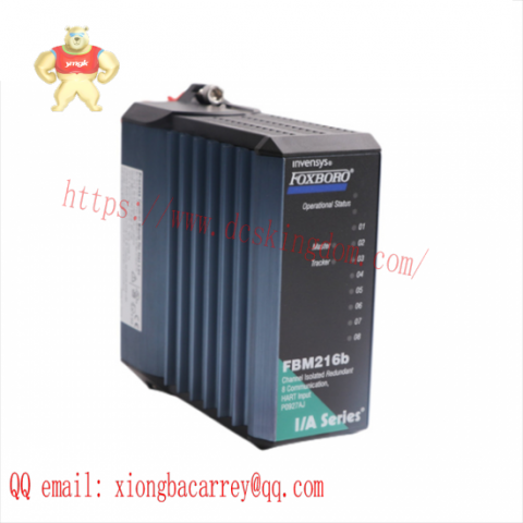 FOXBORO FBM216B P0927AJ: Redundant HART Communication Input Module