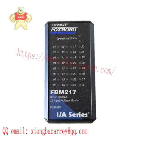 FOXBORO FBM217 P0926ZY/RH926ZY - Discrete Input Interface Module