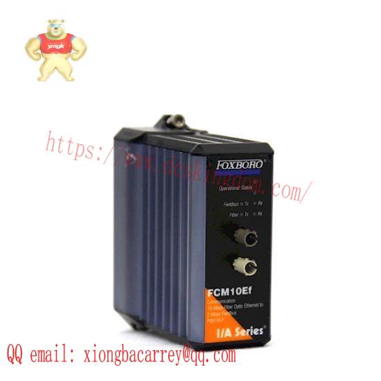 foxboro_fcm10ef_p0916cp_communication_module.jpg Foxboro FCM10E FCM10EF P0916CP Communication Module