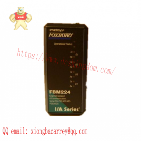 Foxboro P0914XS/FBM237 - Channel Isolated Output Interface Module