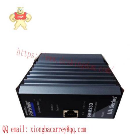 Foxboro P0916VM I/A Series Control Module