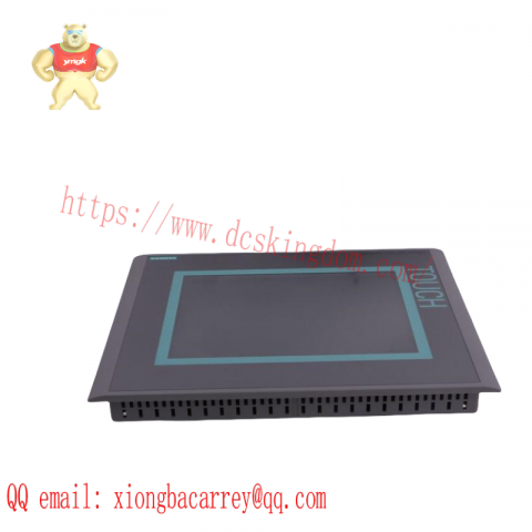 SIEMENS G 26004-A3118-P110 | Simatic S5 | IP252mx Control Module